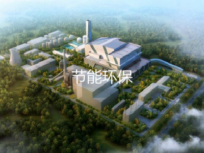 1634652922658124.jpg jieneng.jpg